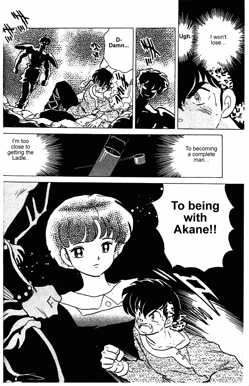 Ranma 1/2 Chapter 251 13